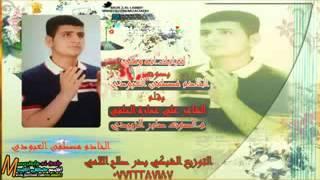 مصطفى العبودي @2015@رؤؤؤؤؤؤؤؤؤعة