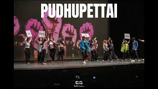 PUDHUPETTAI (2ND PLACE)