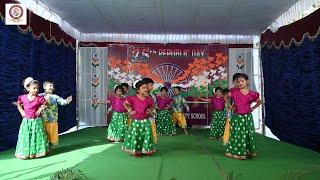 Anshu dancing at January 26 event | Elluvochi godaramma song