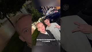 От нуля к капиталу в 1млн$ | День 104 | Instagram: @_burov_13 | ТГК: Саня Буров о пассивном доходе