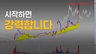 월초 공짜로 수익 만드는 방법