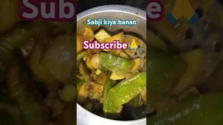 Sabse badi problem #cooking #video #shorts #trending #viralshorts Subscribe 