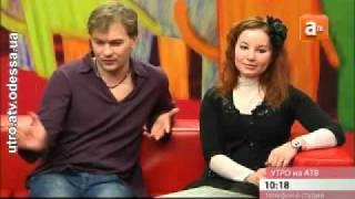 Евгений Юхновец. Утро на АТВ. 10.03.2011г.