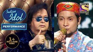 'Pyar Manga Hai' और 'Mana Ho Tum' के यह Renditions हैं लाजवाब | Indian Idol Season 12