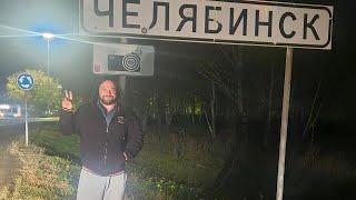 про запаску ,тормоза на Тойота Альфард .