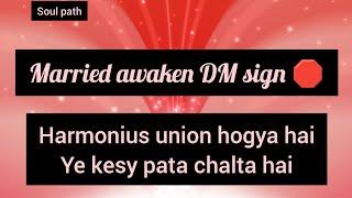 Twin Flame Married DM Awakening | Harmonious Union Ki Pehchan