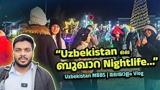 Samarkand to Bukhara City Road Trip  | Exploring Uzbekistan MBBS | Malayalam Vlog Ep8