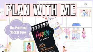 Plan With Me | Happy In Paris Sticker Book | Big Happy Planner Spread | Custom Spread for Kathryn