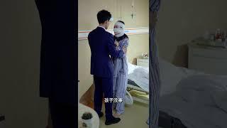 [MULTI SUB]【幻顏】第3集：謝言蹊被前夫和他的情人所害，在顧宴生的幫助下，她改頭換面，化身姜知予重新回到前夫身邊，一步步把他誘入深淵，而顧宴生又有著怎樣的秘密？#drama#短剧#movie