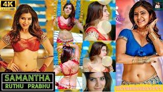 Samantha Ruth Prabhu | Garam Garam Chilaka | Vertical Video Edit | Rabhasa | Info | | 4K 60 FPS |