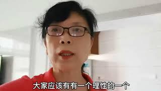 和网络骗子周旋了两个小时，终于识破他们骗局，新骗术，因为快递