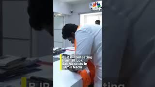 BJP Tamil Nadu Chief K Annamalai Files Nomination For 2024 Lok Sabha Elections | N18S