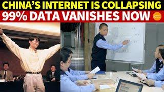 China’s Internet Is Collapsing: 99% of Historical Articles and Data Vanish, Jack Ma’s Traces Gone