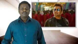 Mass Tamil Movie Review - Suriya, Venkat Prabhu - TamilTalkies.net