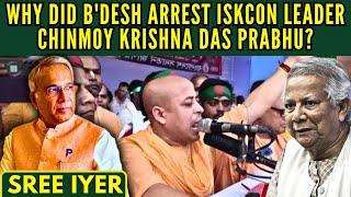 Why did Bangladesh arrest ISKCON leader Chinmoy Krishna Das Prabhu? • Is the US complicit?