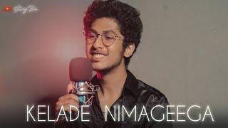 KELADE NIMAGEEGA || REPRISE VERSION || SURAJ KM