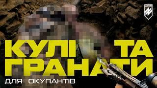 18+. "Russian, go out!" Azov Scouts Engage in Close Combat with Occupiers on Toretsk Frontline [ENG]