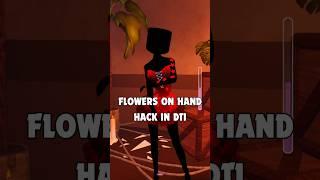 Flower on hand hack in Dress To Impress #dti #dtihacks #dresstoimpress #dresstoimpressroblox #roblox