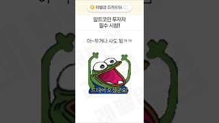 이건 알고 가셔야 합니다