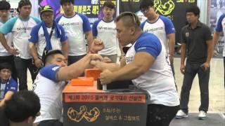 [예선] [프로 +90kg] 제3회 2016 팔씨름 국가대표 선발전 ┃ 2016 ACAC Qualifying Event in Korea