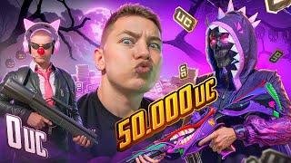 $50 000 UC! САМАЯ СУМАСШЕДШАЯ ПРОКАЧКА АККАУНТА ПОДПИСЧКИУ В PUBG Mobile - c ВЕБКОЙ | РЕАКЦИЯ