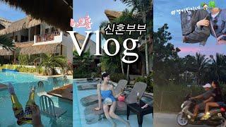 vlog | 신혼부부 브이로그 | 완벽한 보홀여행️🩵 | 감성숙소 바탈라리조트 | 사실 파스타맛집 토토피자 | 아기발 만드는 타이거스파