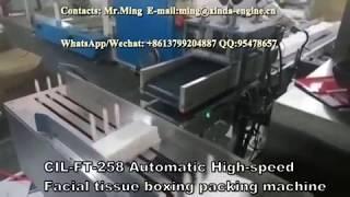 Facial tissue making and box packing machine production line