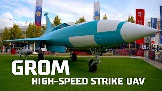 "Grom" High-speed strike unmanned aerial vehicle