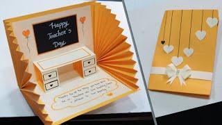 DIY Teacher's Day Card / Handmade Teachers day pop-up card making idea