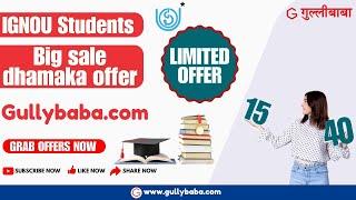 IGNOU Help Books On Discounted Price  || @gullybaba.com IGNOU Exam Guide June 2023 Heavy Discount