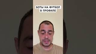 АЛЬ-АЙН ЮВЕНТУС ПРОГНОЗ НА ФУТБОЛ КЛУБНЫЙ ЧЕМПИОНАТ МИРА 19.06.2025 #футбол