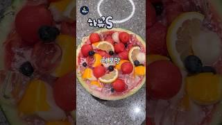 맛있어서 말이 없어진 남편