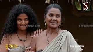 ඒ බැල්මට, වශී නොවුණොත් තමා පුදුමේ..| Paboda Sandeepani | Sri Siddha Movie