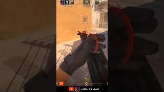 To dodge جاخالی رو حال کردی ؟؟#game #gamer #gamplay #cs #mohazmaz #csgo2 #smg