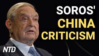 Blackrock Responds to Soros' China Criticism; Facebook Reads Whatsapp Messages: Rpt | NTD Business