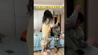 拍张照片咋那么费劲呢#生活 #日常 #搞笑