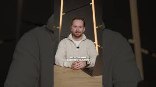 Как за 5 секунд понять, элитный ли ЖК? #жк #недвижимость #квартира