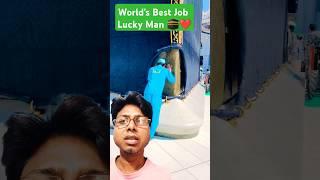 World's Best Job  Lucky Man || #kaba #kabashareef #quba #makkah #makka #shorts #ytshorts ||