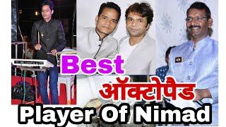 MP (Nimad) Octopad Player।।  Mayank Sharma.....