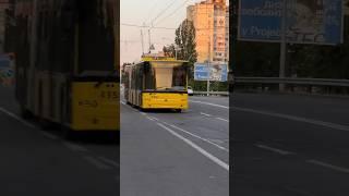 Kyiv  UKRAINE  #kiev #kyiv #ukraine #kиїв #киев