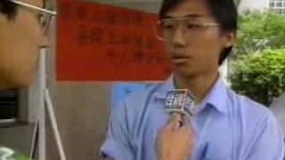 19890521台灣民眾支持大陸民主運動