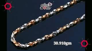 Stylish Rose Gold Men's Italian Chain || Latest Rose Gold Chain Designs For Men's