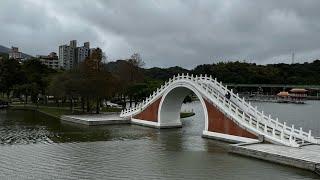 Exploring Taipei's Inner Lake Neihu District : Dahu Park, Moon Bridge, American Institute in Taiwan