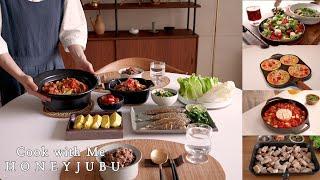 초간단 10가지 요리 레시피 / 무쇠팬으로 만드는 집밥, 스켑슐트 공구 / Cook with Me