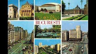 Retro Bucuresti / Ретро Бухарест / Bucharest Romania 80s