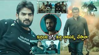 Karthikeya & Ajith Kumar Super Hit Movie Action Interesting Scene | Telugu Movies | Cinema Chupistha