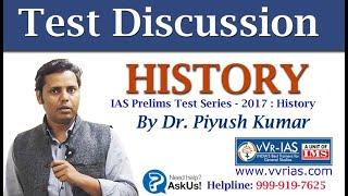 UPSC IAS PT Test - 5 History Discussion by VVR-IAS Exam Preparation