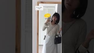  아이폰6s를 새로 샀다 ( #브이로그 #vlog #영상일기 #갓생 #갓생브이로그 )
