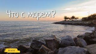 Одесса / Почему море такого цвета? Что с ним? / Фонтанка