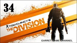 Tom Clancy's The Division. 34 серия. Тоннельные крысы #4. Кооп с Chew